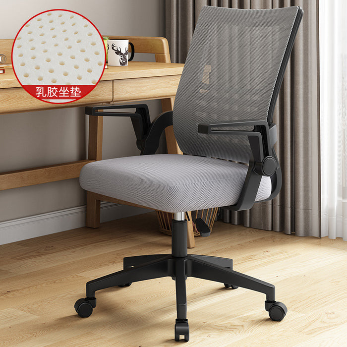 QUANTUM ergonomična kancelarijska stolica [618]